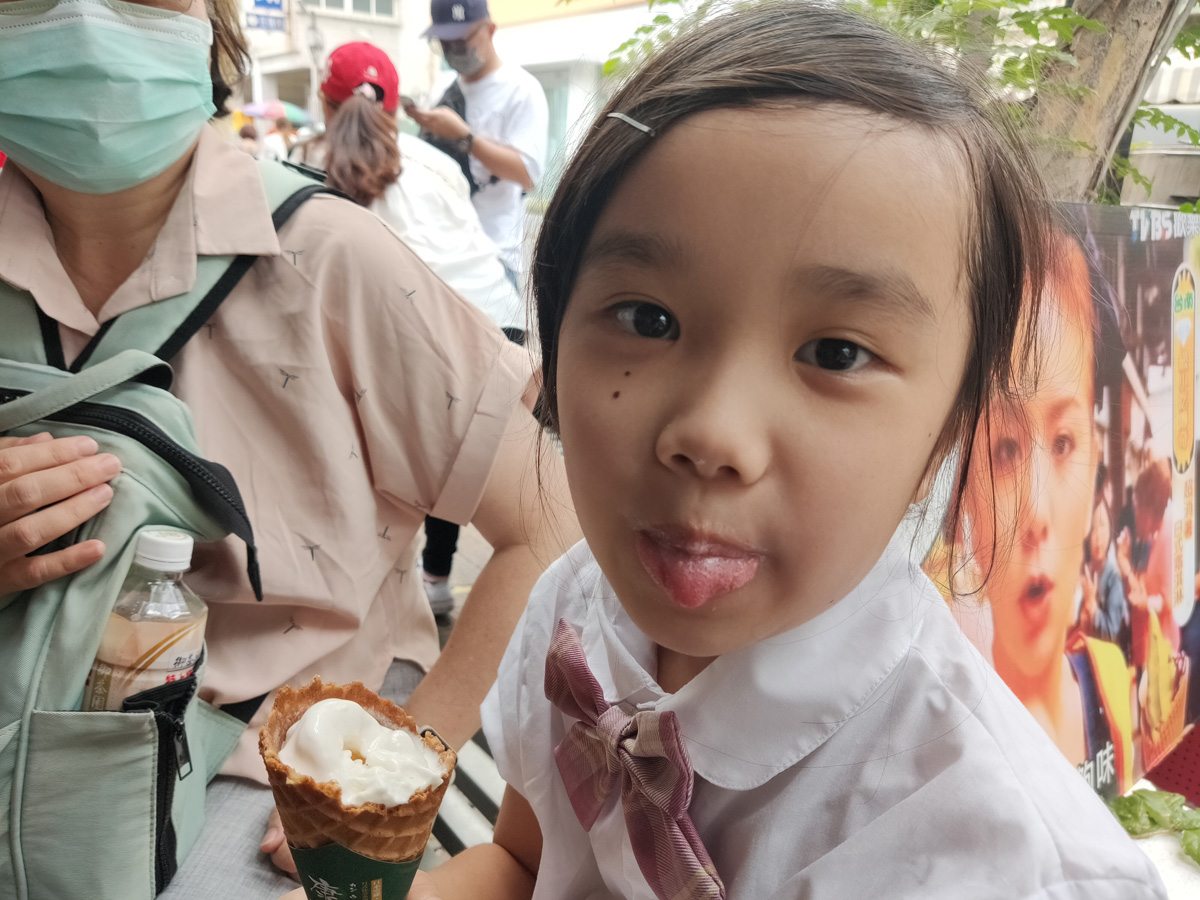 日常、愛的小旅行~