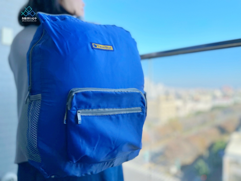 英國藍旅Travel Blue輕量折疊雙肩背包與大容量手提袋開箱│輕巧收納空間加倍！(折扣碼TTB70)