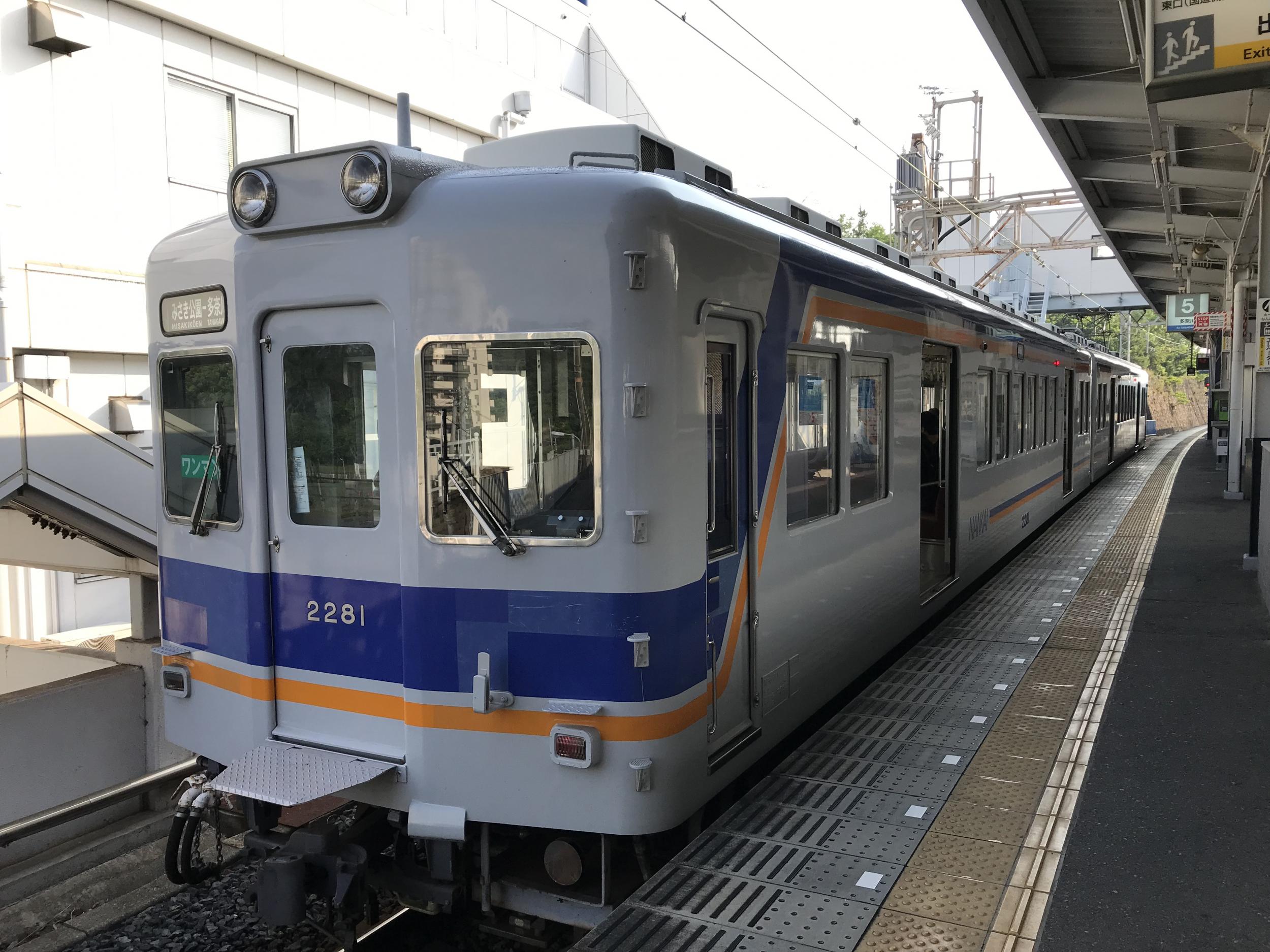 ぐるっと大阪湾一周 | The fool on the web