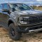 2028 Ford Raptor R