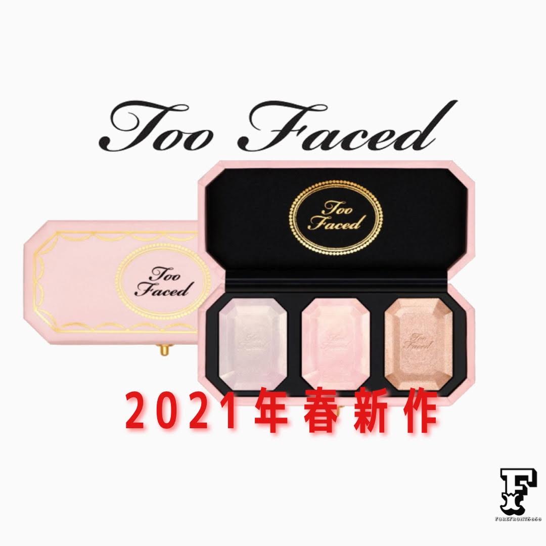 トゥーフェイスド