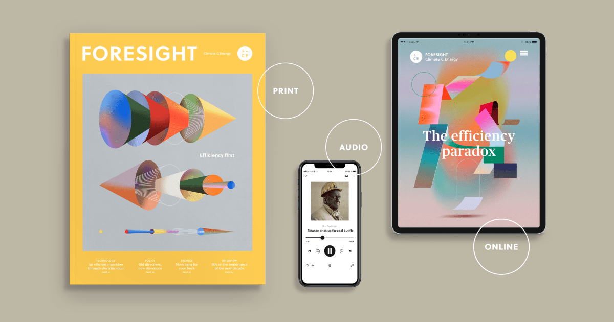 Climate Foresight Inboxreads - Premium Dark Wallpaper Gallery - High Resolution