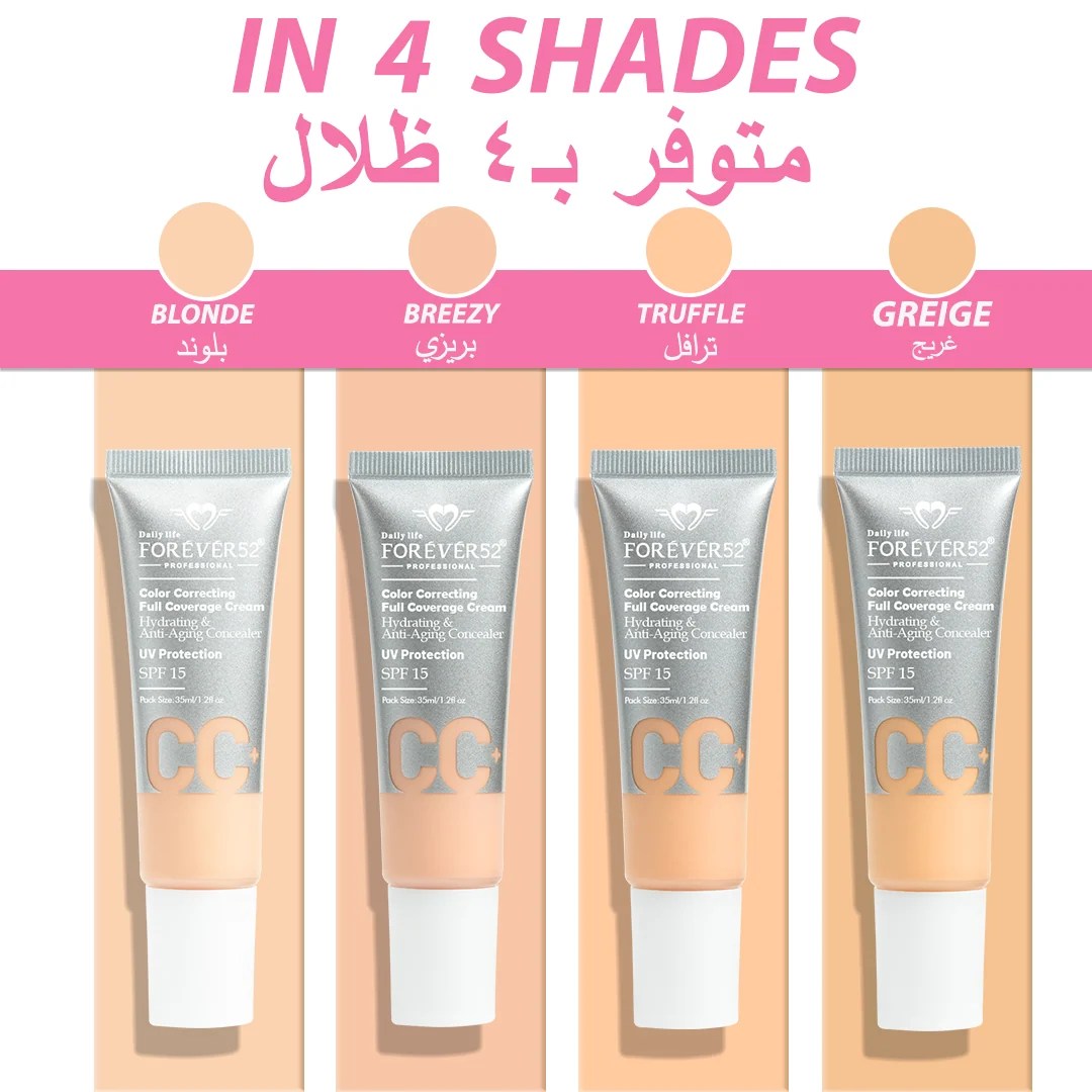 Color Correcting Full Coverage Cream