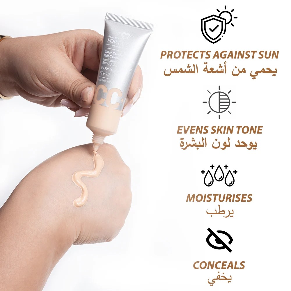 Color Correcting Full Coverage Cream