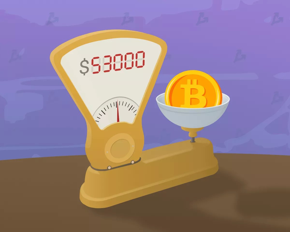 Le prix du Bitcoin dépasse les 53 000 dollars Le prix du Bitcoin dépasse les 53 000 dollars