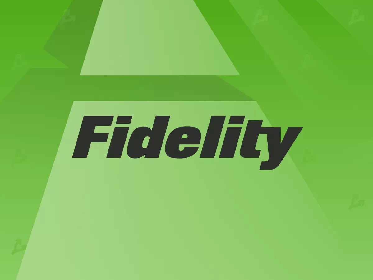 Fidelity digital assets наймет 100 сотрудников