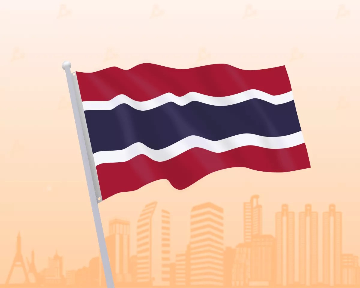 La Thaïlande exempte les traders de crypto du paiement de la TVA La Thaïlande exempte les traders de crypto du paiement de la TVA