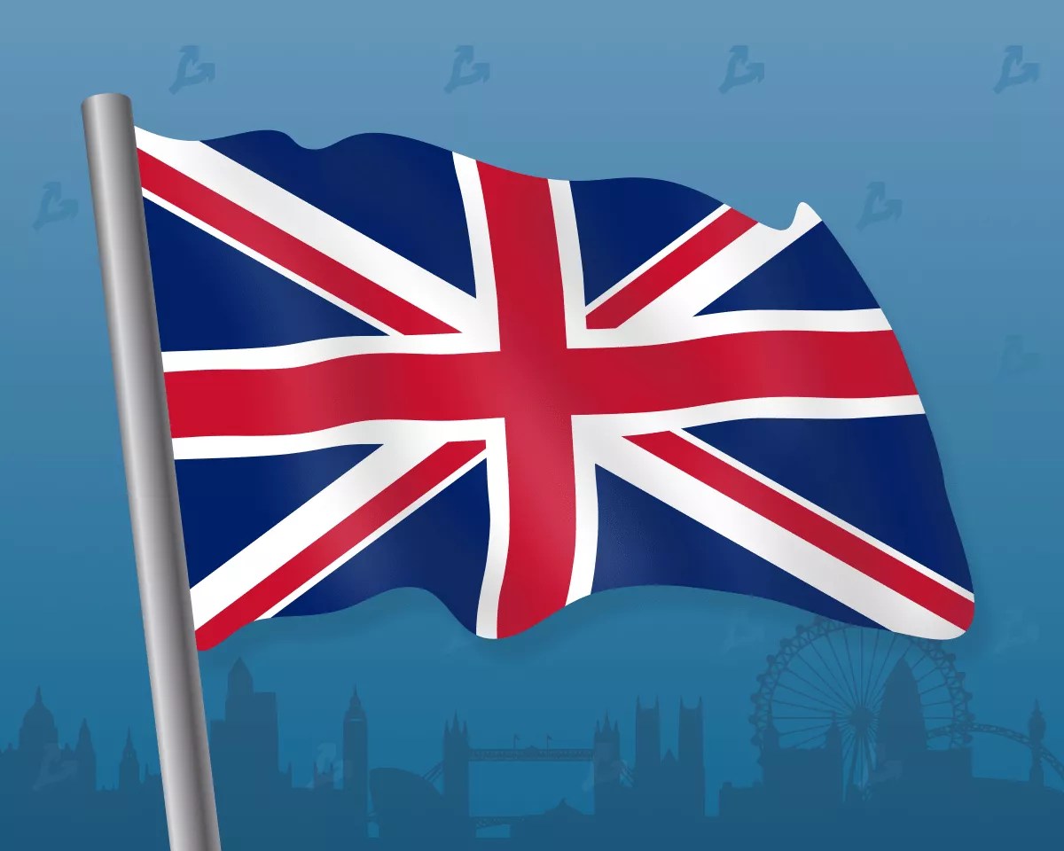 Kraken UK a autorisé le lancement d’un ETF Bitcoin au Royaume-Uni Kraken UK a autorisé le lancement d’un ETF Bitcoin au Royaume-Uni