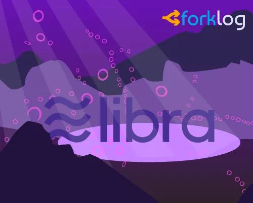 Openlibra Libra Facebook Forklog - Desktop Nature Illustrations for Desktop