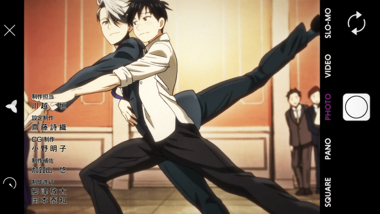 Another Frame of Reference (Yuri!!! On Ice and Social Media Part Two) |  atelier emily