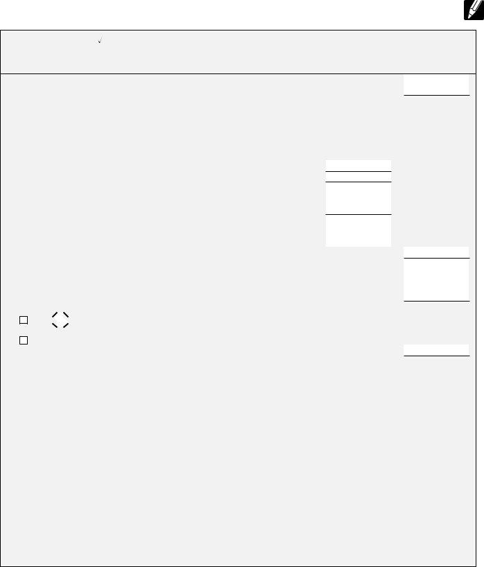 1040 simplified method worksheet pdf form