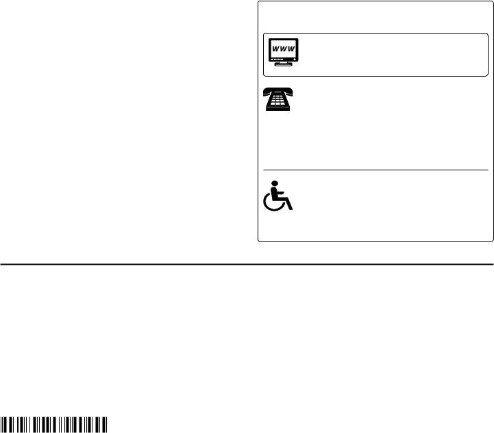 Form tr 99 ≡ fill out printable pdf forms online