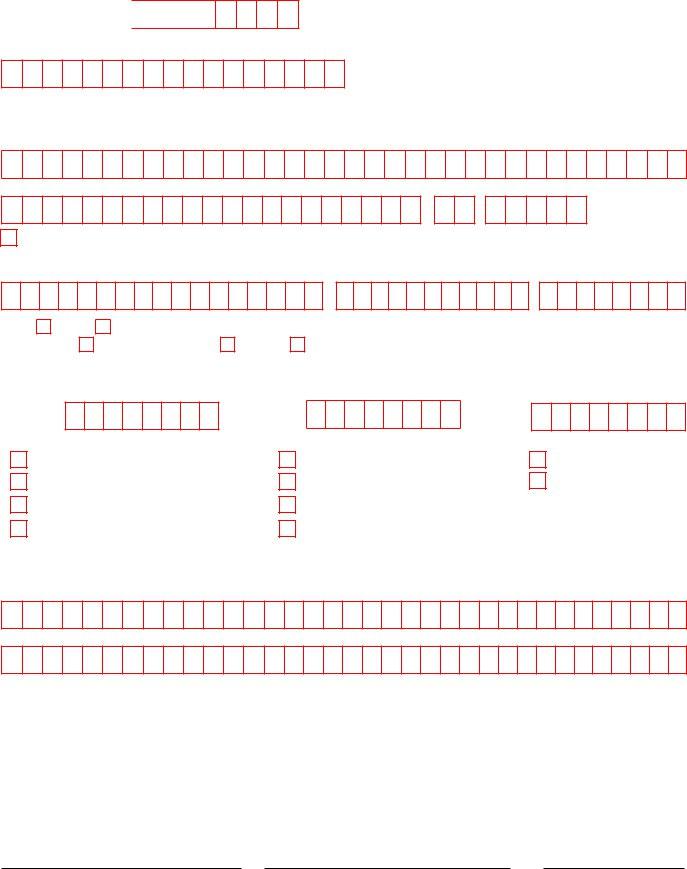 Aflac wellness form ≡ fill out printable pdf forms online