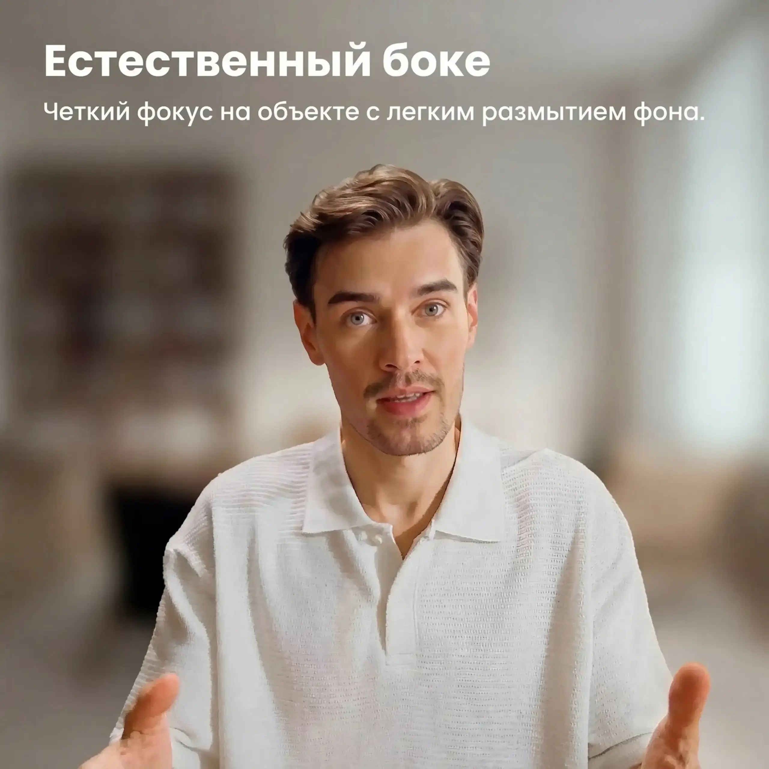Купить веб-камера Insta360 Link 2 Pro для 4K стримов в магазине электронники Formula-iq.com