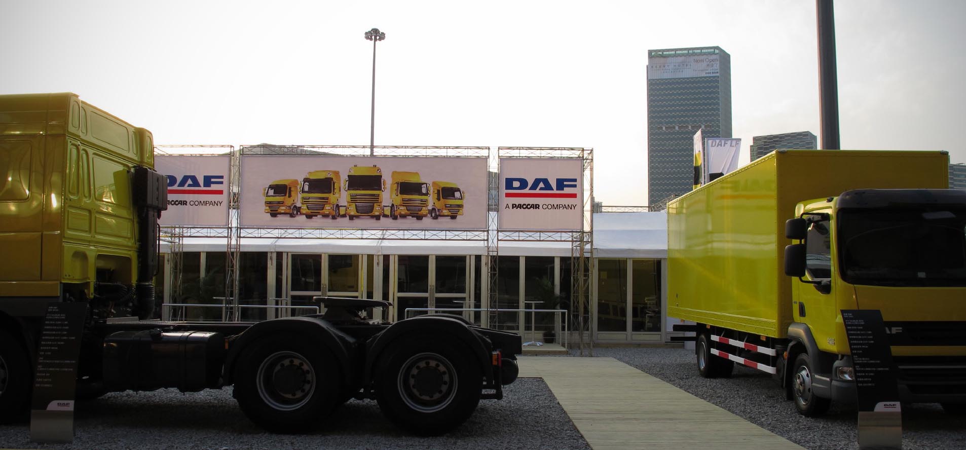 DAF @ Shanghai, China