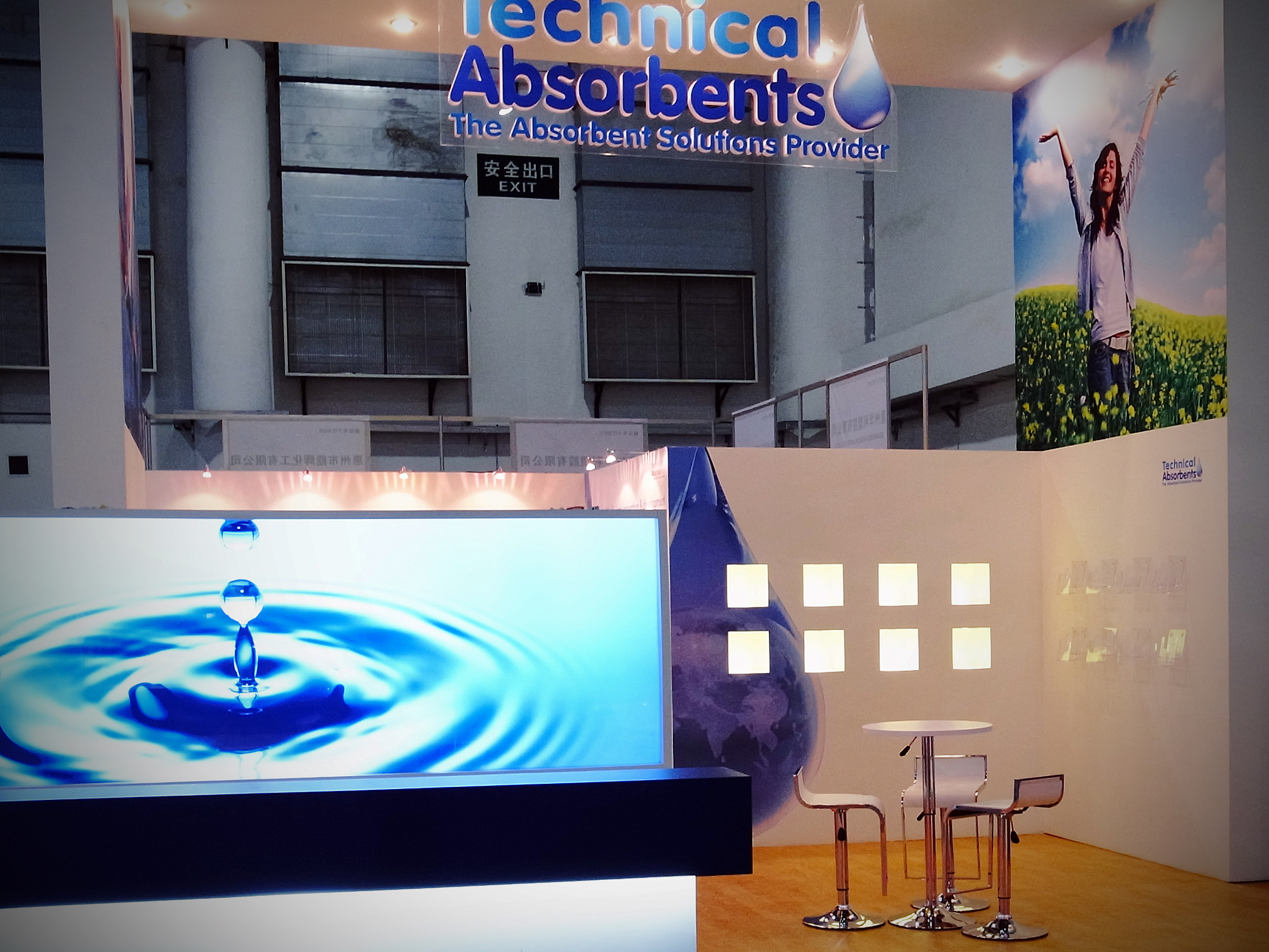 Technical Absorbents @ Shanghai, China