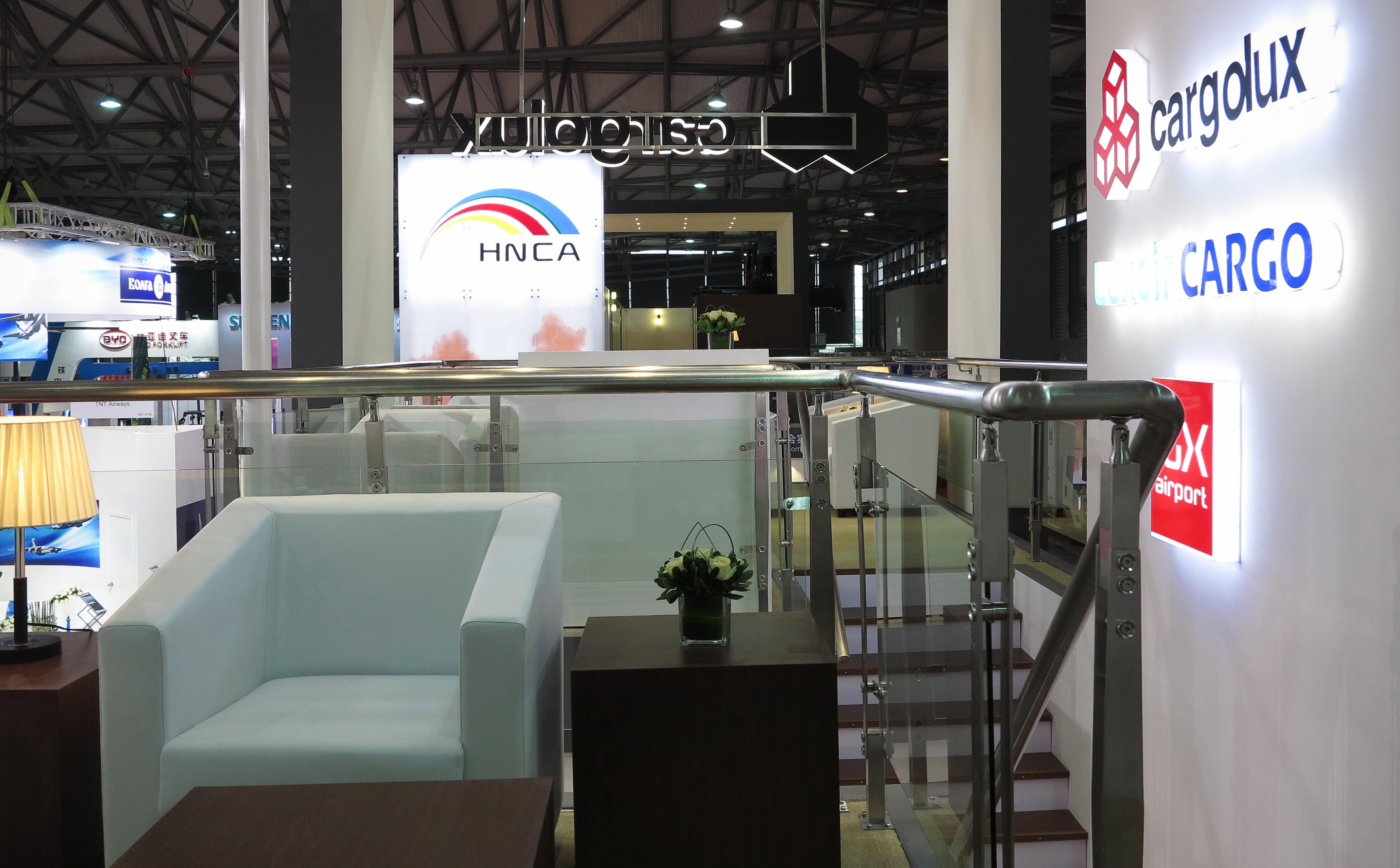 HNCA @ Shanghai, China