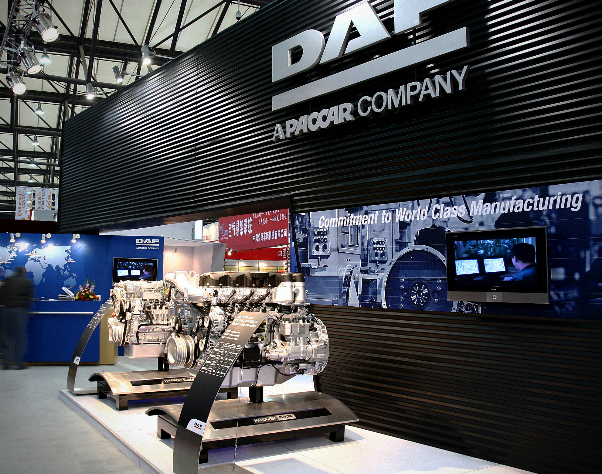 DAF @ Shanghia, China