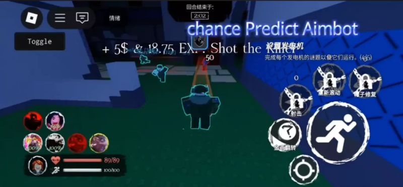 Forsakenscript Forsaken Script Github - City Wallpapers - Amazing Desktop Collection