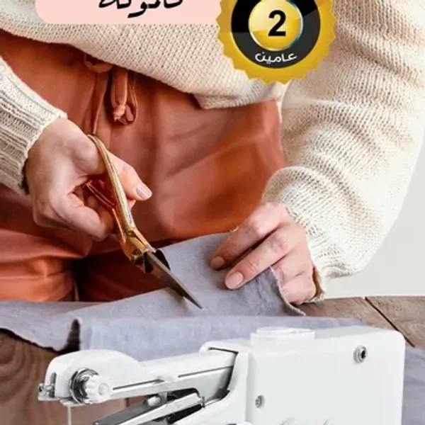 1d515f19-a9c6-44d1-9aeb-3ec0d3382a4b