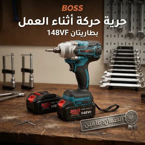 2c6b2eb8-e311-4b0e-8edd-d3558f8be5e5