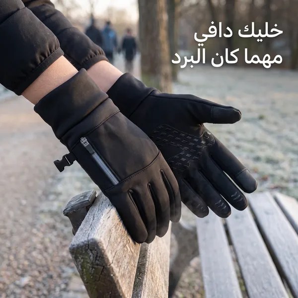 42ebbcbd-415a-4e39-8d44-08100a34dd6d