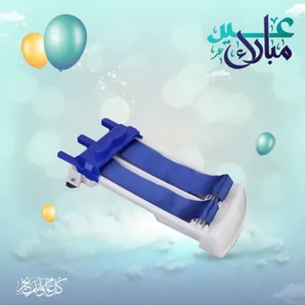 50ba8aff-fd7f-4566-a99f-4a4ebf5b1f0c