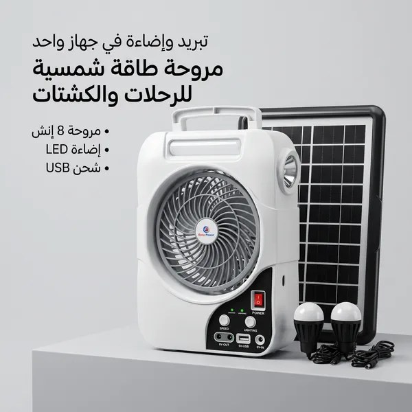90746ce7-94fb-482d-bc97-e960203239e8