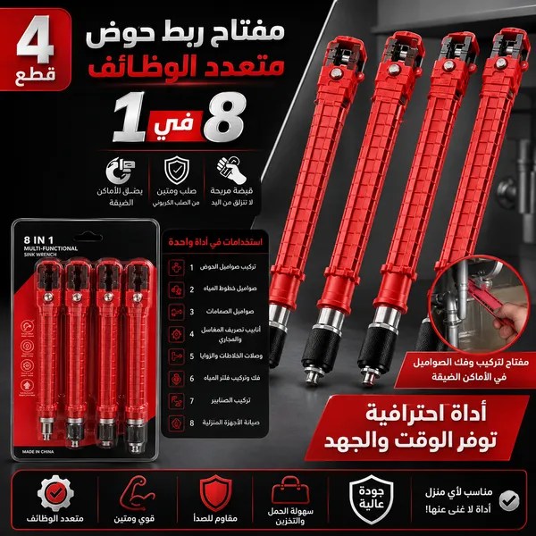 b42ff52a-e3a2-4b81-b9f5-d0849aa6b32f
