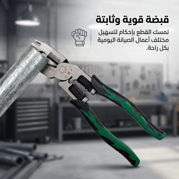 c19c3dd1-fe52-45fd-8be8-101ea6f5f78a