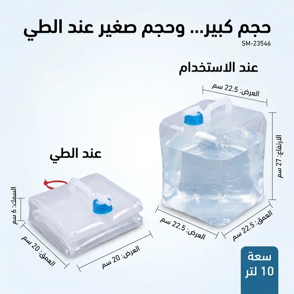 cb73a1b0-8d2f-44ae-bb09-4e44c5df50e3