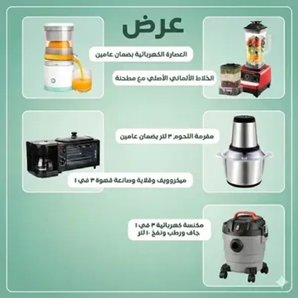 dcd407d6-9872-4e88-87cf-42eeabb7090c