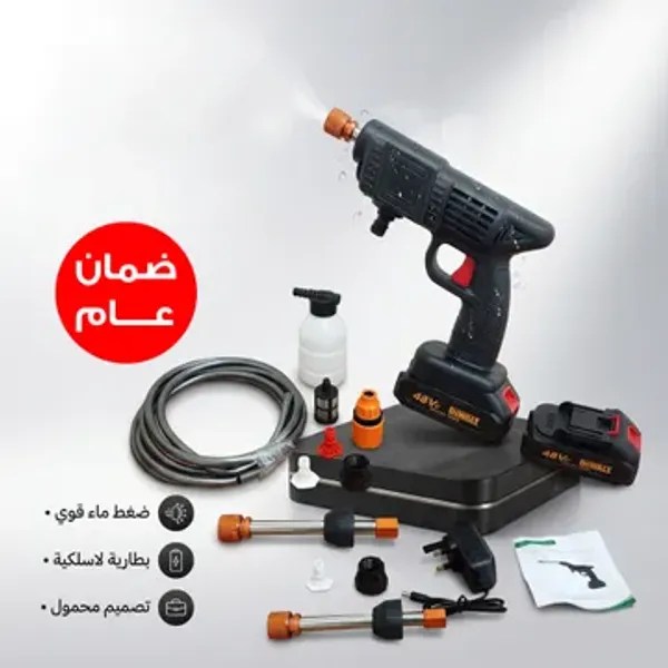 e3d0f1b0-2ef5-4cb6-8e52-9b24d28468b0