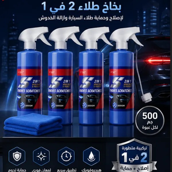 efda7a3f-2b6e-42d8-b96c-e12950c28094