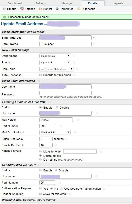 Fix Cannot Send Mail The Connection To The Outgoing Server Failed Iphone Failed to connect to mailserver at localhost port 25 verify your SMTP and smtp_port setting in phpini or use ini_set in.