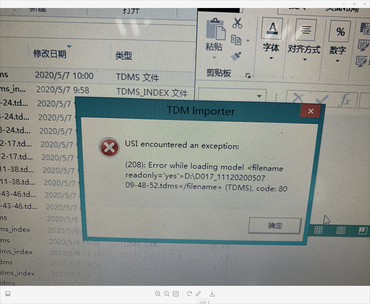 A Problem With Tdms Flush Ni Community