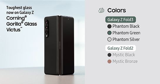 تعريف طابعة كانون lbp6030 : Galaxy Z Fold 3 Phantom Green : Of53dguca8mpvm / The