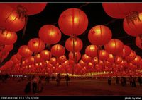 Taiwan Picture of the Day