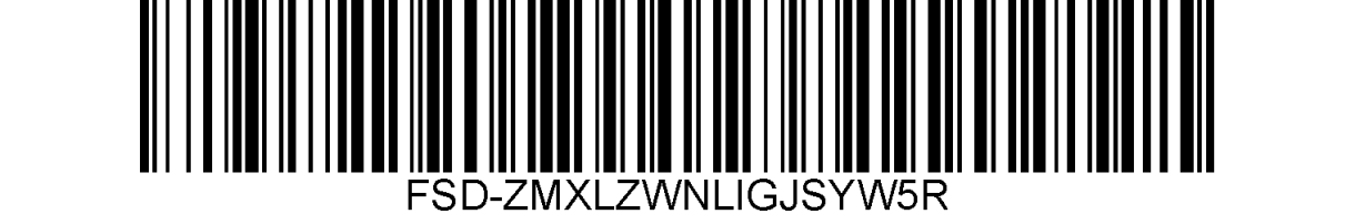 fleece blanket image barcode