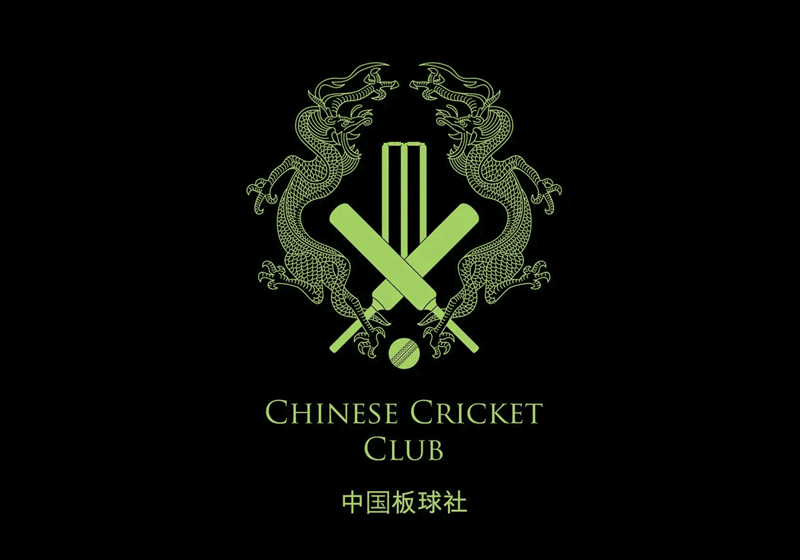 Chinese Cricket Club