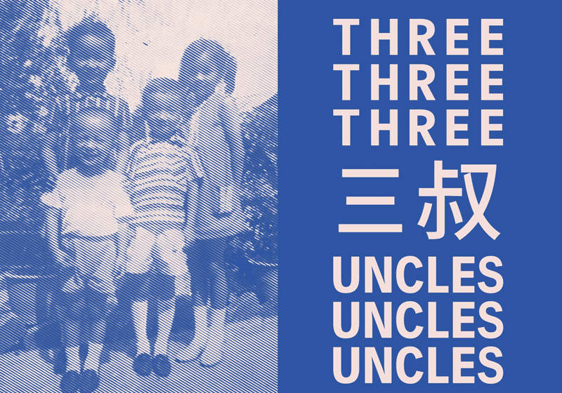 Three Uncles Client Logo