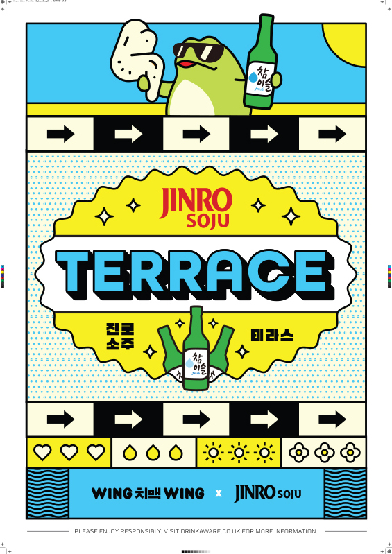JINRO Terrace Design
