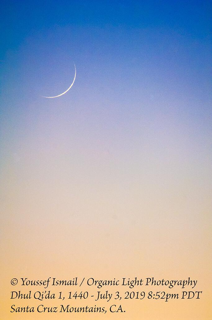 May allāh ﷻ accept our siyām, qiyām & acts of worship and may he grant us the ability to utilise every precious moment of this blessed month to engage… Announcements