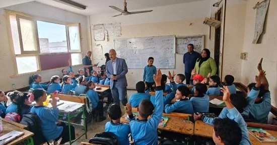 متابعة الدراسة فى المنيا