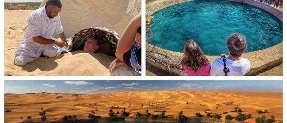 السياحة الاستشفائية