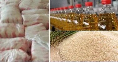 أسعار السلع الأساسية في سوهاج اليوم