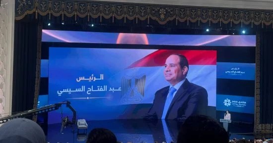 رئيس الوزراء يستعرض أولويات الدولة وخطط التنمية حتى 2030 خلال منتدى مصر 2026