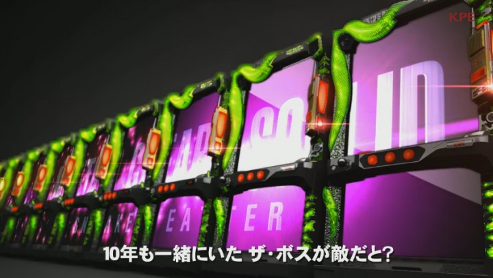 パチスロ「メタルギア ソリッド スネークイーター」を2016年リリース