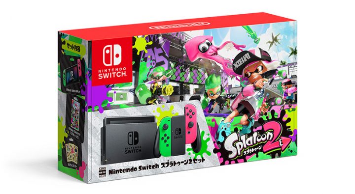 Nintendo Switch スプラトゥーン2モデル　microSDカード付属 スプラトゥーン2』：本体セットや多数の関連製品の予約受付開始、7月21