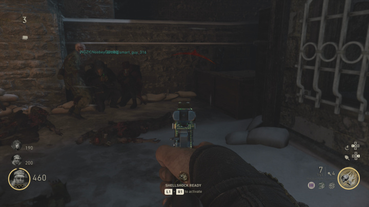 タワー入って右奥